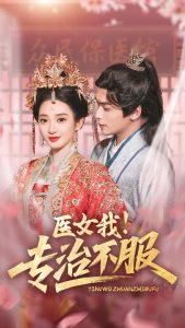 ҽŮ�ң�ר�β���