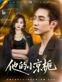 ����С����