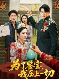 Ϊ�˼�������ѹ��һ��