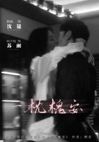 һ�������Һ�����ͷ�������