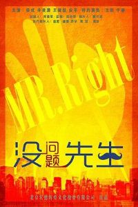 û��������