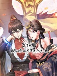 ���˰���Ů�۵������ɷ��Ȼ�޵ж�̬��