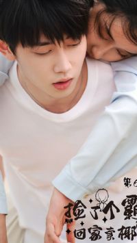 ���˸����ܻؼ���Ҭ��