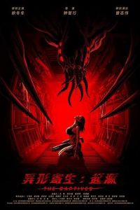 ���μ���:��Դ