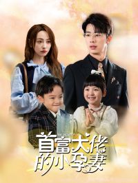 �׸����е�С����