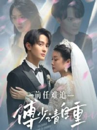 ǰ����׷������������