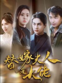 ����޷����Ǵ���