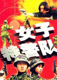 Ů���ؾ���