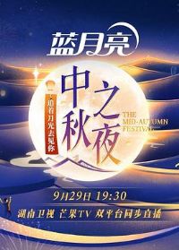 ��������2023����֮ҹ