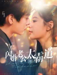 �����Ϲ�̫�Ե�