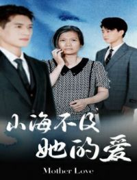 ɽ���������İ�