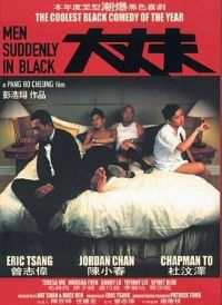 ���ɷ�����