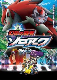 ���鱦���Σ���Ӱ�İ��������ǿ�