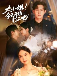 ��С����쿪ʼ�򹤰�