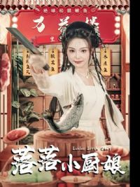 ����С����