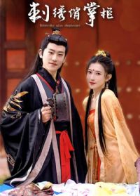 �������ƹ�