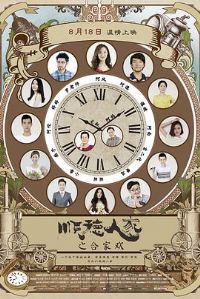 ˳���˼�֮�ϼһ�