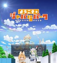 ��ӭ���������﹫԰��һ��