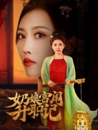 ���﹬����ְ��