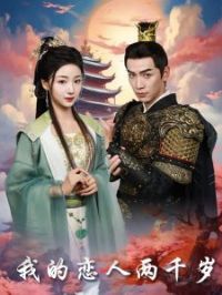 �ҵ�������ǧ��