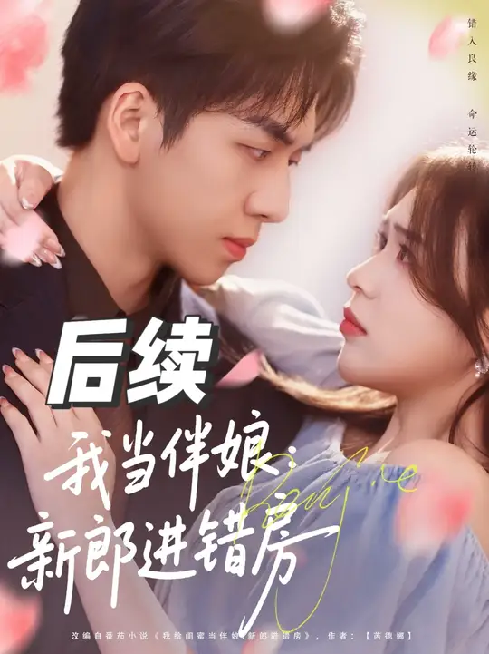 �ҵ��������ɽ�����