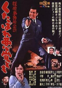 ��̽������23��ȥ���ɻ쵰�ǣ�