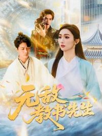 �޵н�������