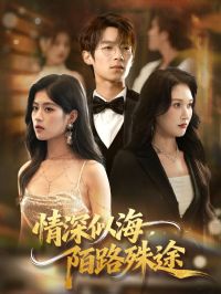 �����ƺ���İ·��;