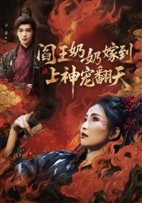 �������̼޵�������跭��