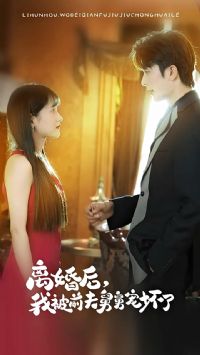 �£������ұ�ǰ��˾˳軵��