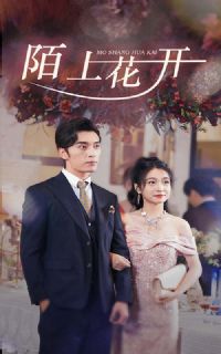 İ�ϻ����̾�