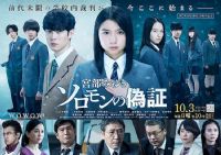 �����ŵ�α֤2021