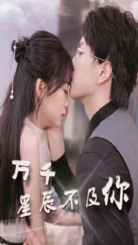 ��ǧ�ǳ�������