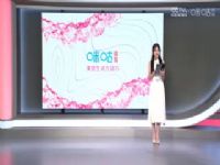 CBA5 㽭ݽVSϾͷվ 20231102ׯκ