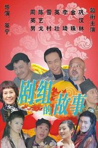 ����Ĺ���