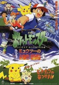 ���鱦���Σ����ε���Ϯ