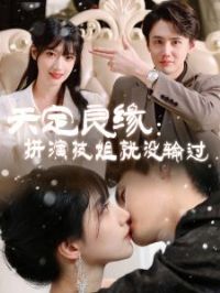 �춨��Ե��ƴ�ݼ����û���