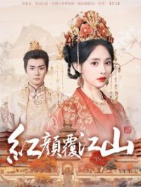 ���ո���ɽ