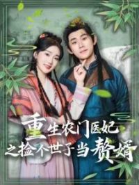 ����ũ��ҽ��֮������ӵ�׸��