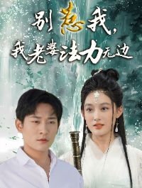 �����ң������ŷ����ޱ�