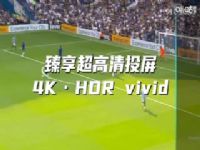 ���㱭С���� ͻ��˹ϣ��VS�ж��� 20250625