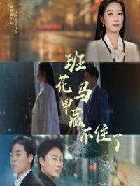 �໨���ײز�ס��