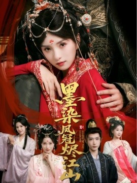 īȾ��ڽ���ɽ