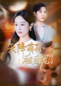 �콵���ﱻ�ų���