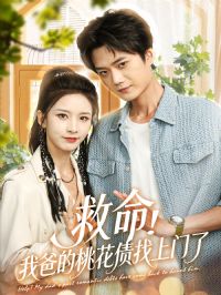 �����Ұֵ��һ�ծ��������