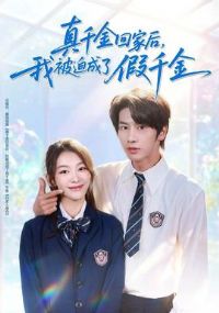 ��ǧ��ؼҺ��ұ��ȳ��˼�ǧ��