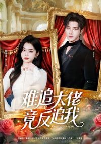 ��׷���о���׷��