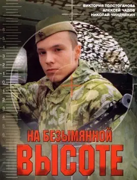 ������[��Ӱ��˵]