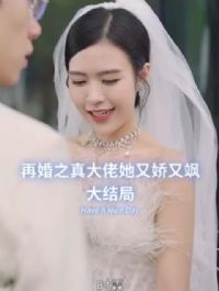 �ٻ�֮��������ֽ����