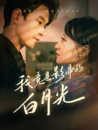 �Ҿ���Ӱ�۵İ��¹�